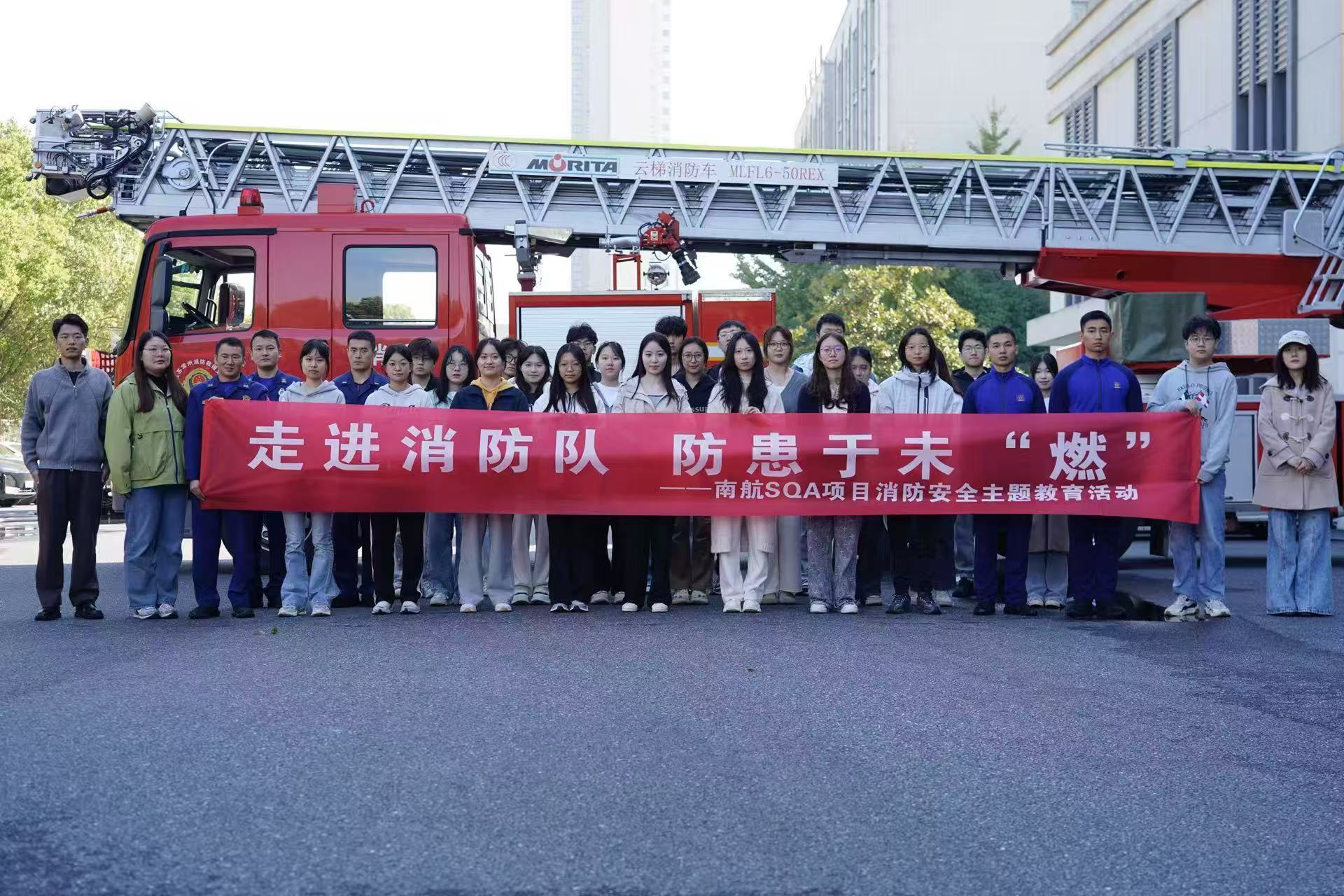 嘉定学员风采