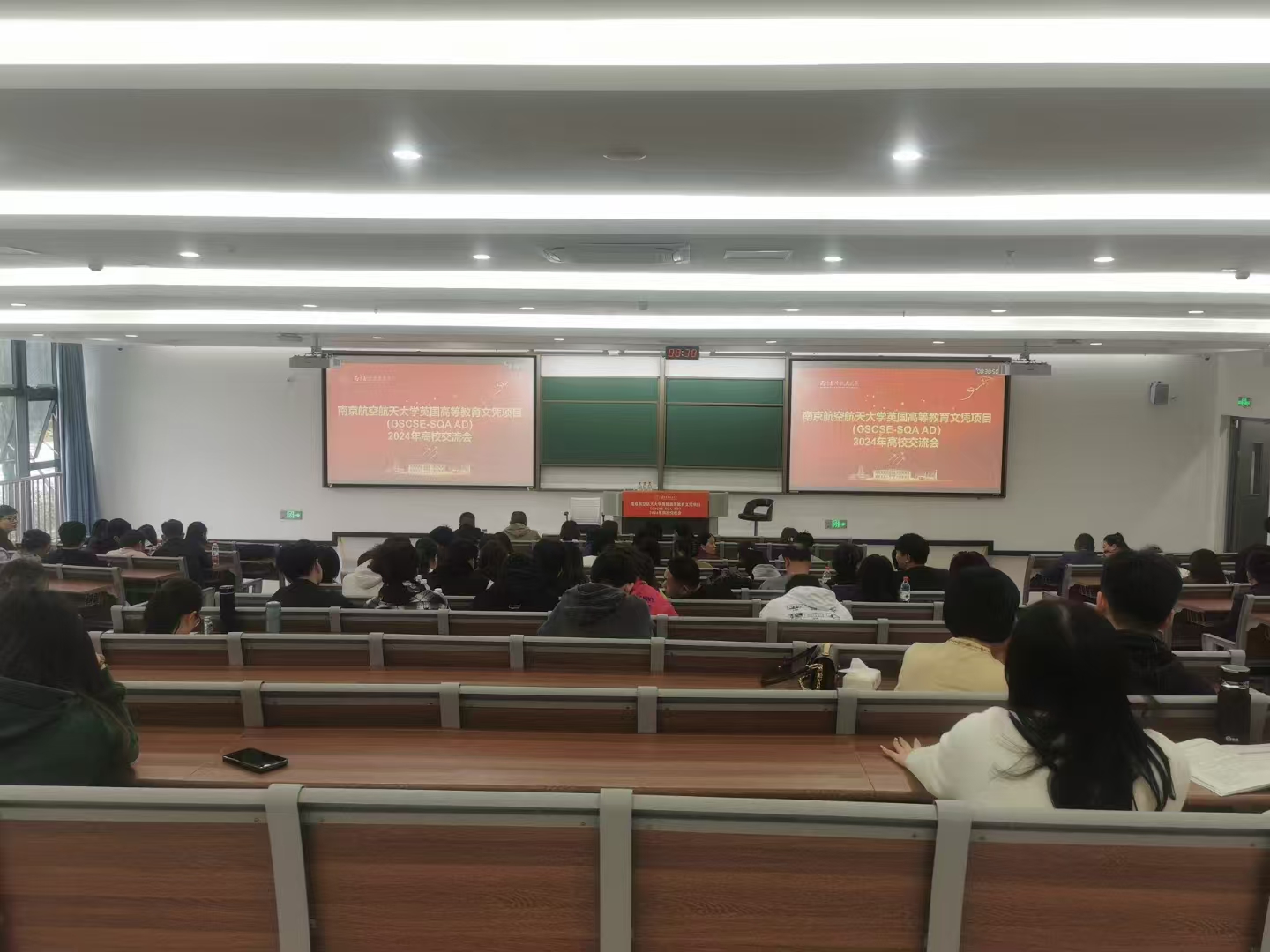 嘉定计算机软件开发